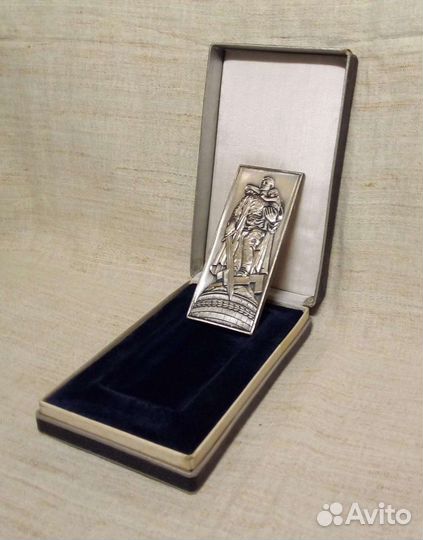 Медаль «Памятник войну освободителю», Трептов парк