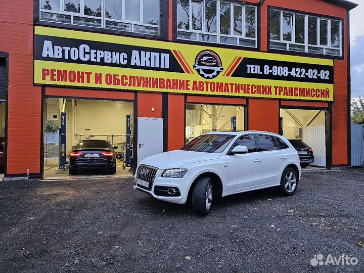 Ремонт АКПП 02E Audi A3 с гарантией