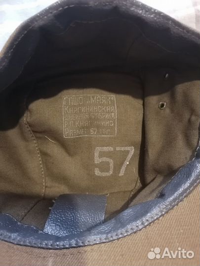 Кепка афганка 57р