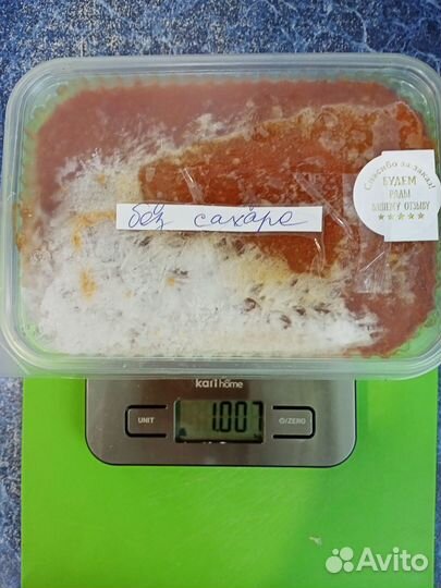 Домашний виноградный сок