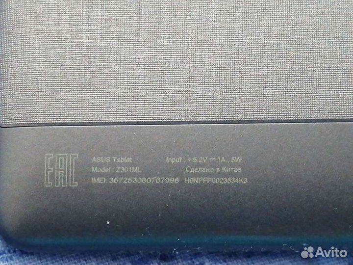 Планшет Asus zenpad 10