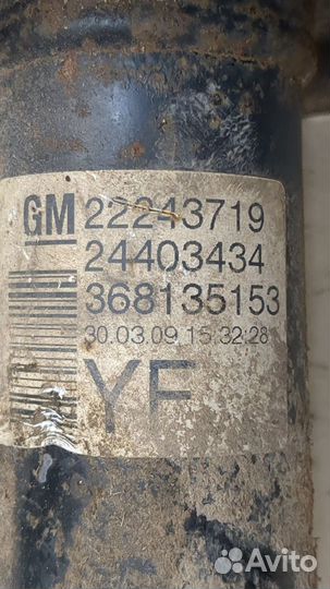 Амортизатор подвески Opel Meriva, 2005