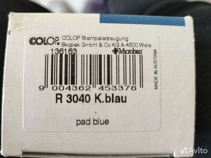 Печать, оснастка