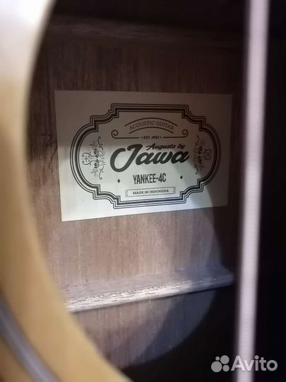 Гитара на прокат