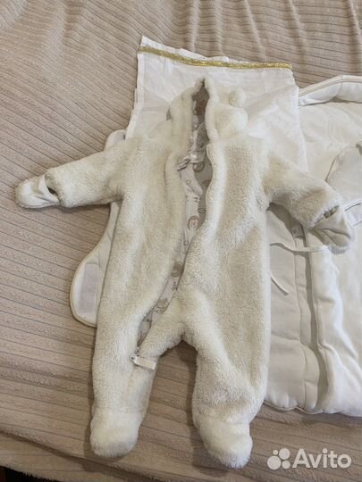 Комлект на выписку