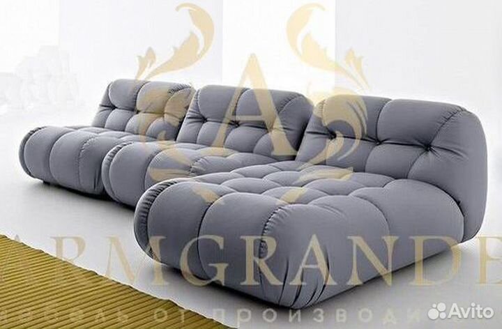 Современный диван