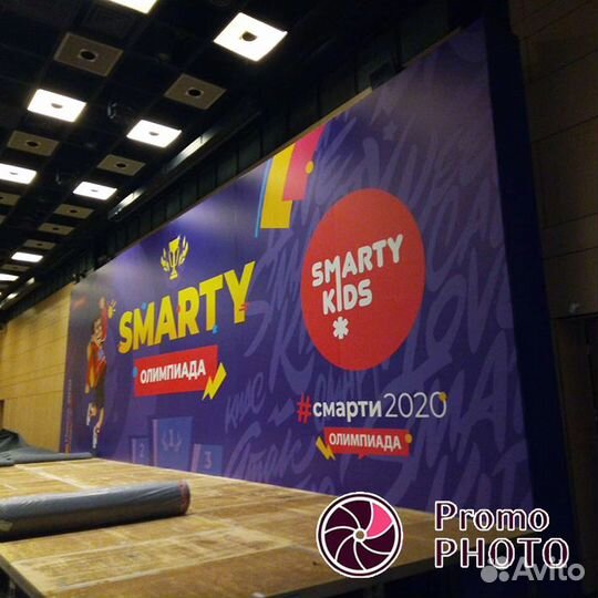 Пресс волл (Press wall) для фотозоны