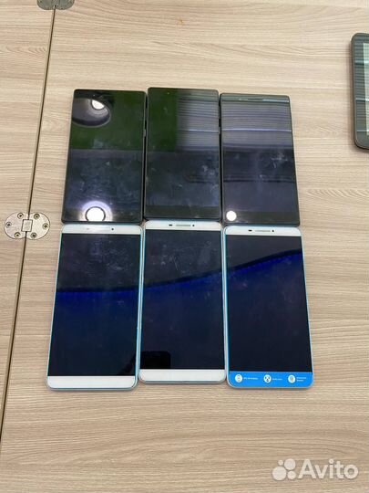 Электроника