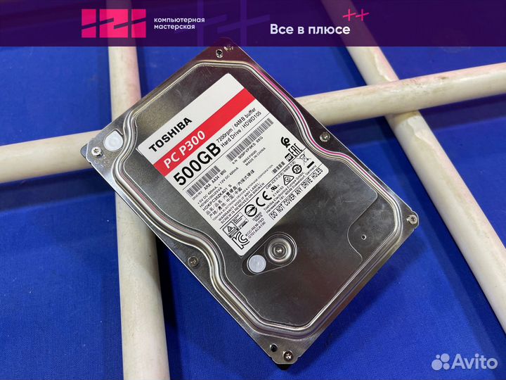 Жесткий диск 3.5