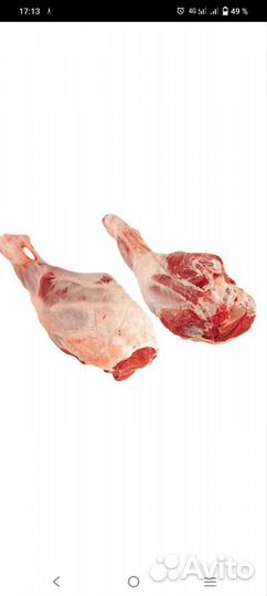 Мясо телятина