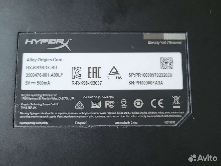 Клавиатура hyper X alloy organics Core