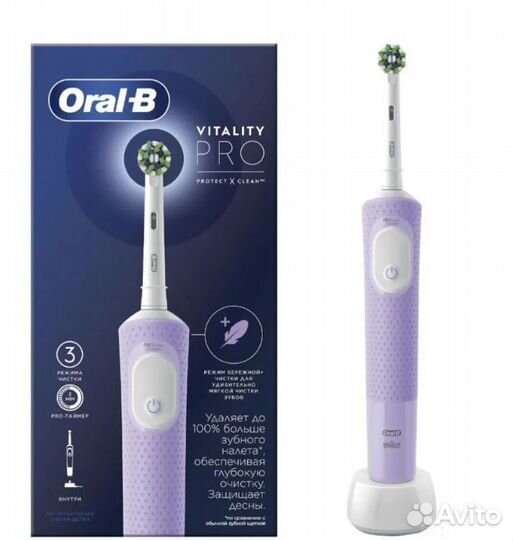 Электрическая зубная щетка Oral-B Pro Protect X