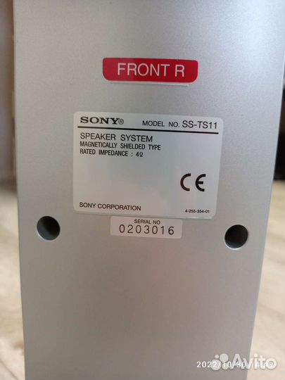 Комплект пассивной акустики