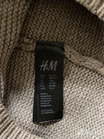Шапкв h&m
