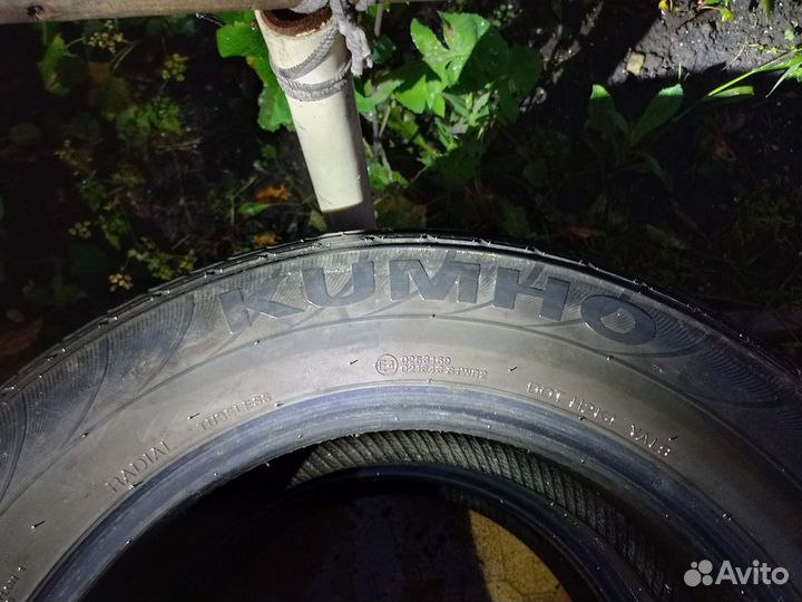 Kumho Solus KL21 215/65 R16 98