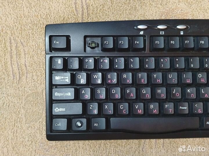 Клавиатура бу