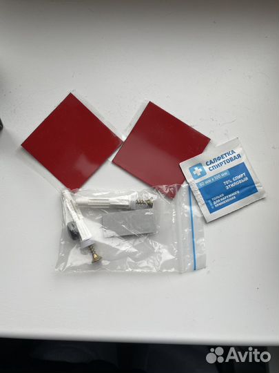 Держатель для туалетной бумаги