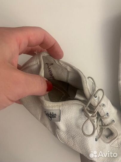 Джазовки для танцев белые(кожа)