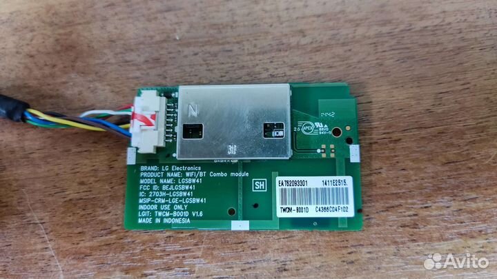 Телевизор LG 42LB671V по запчастям