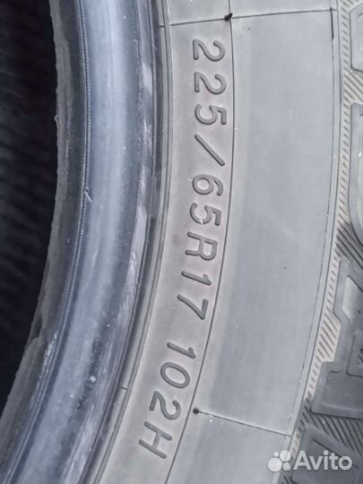 Yokohama Geolandar G91AV 225/65 R17