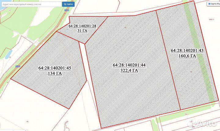 Фермерское хозяйство с землей (пашня) 648 га