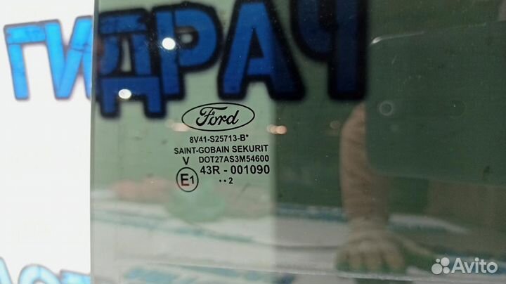Стекло двери задней левой Ford Kuga 1497998