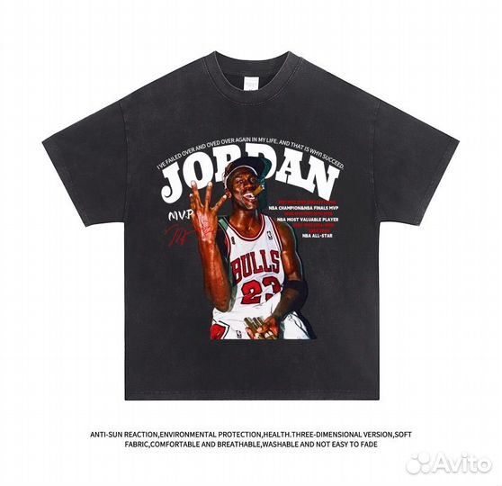 Футболка Jordan