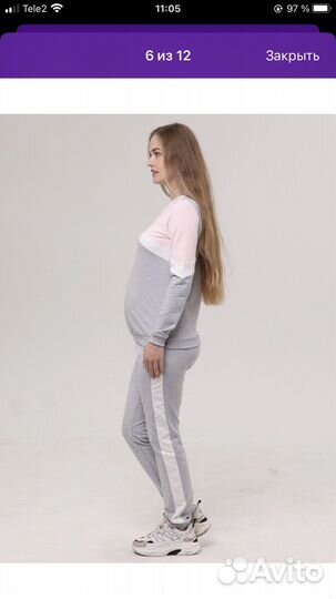 Спортивный костюм для беременных 44-46