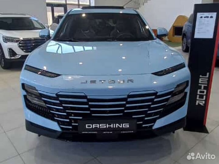 Jetour Dashing 1.5 AMT, 2023