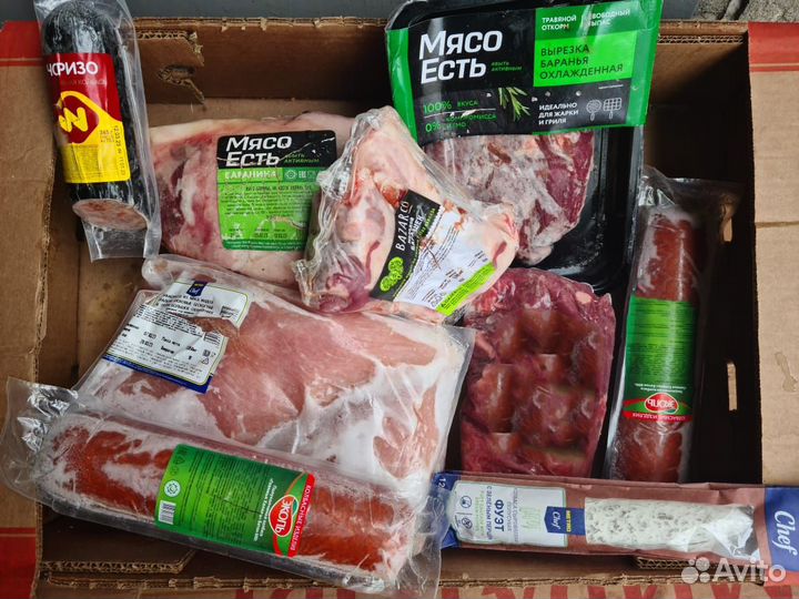 Корм для собак Мясо на корм животным