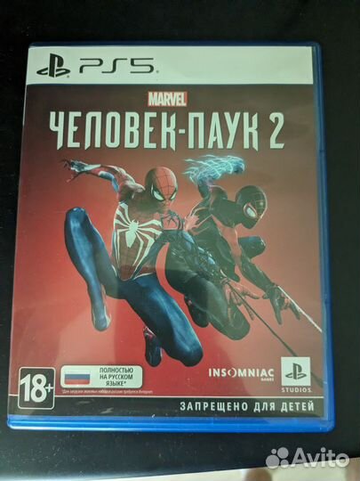 Человек паук 2 ps5