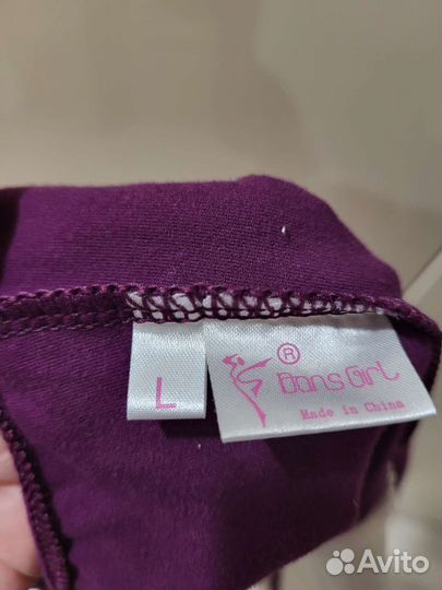 Продам новый купальник