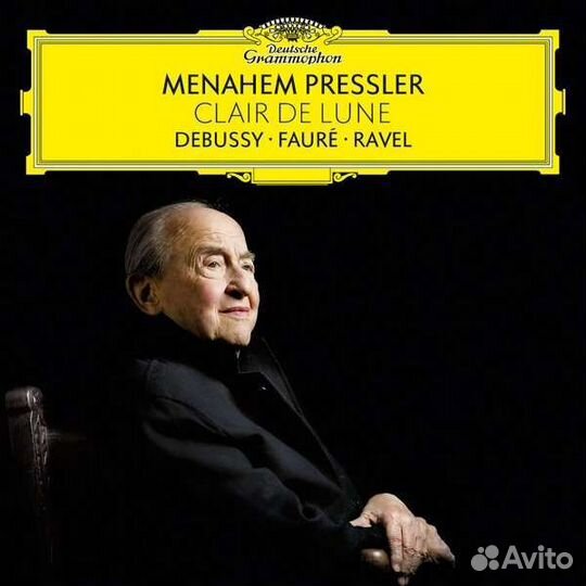 Menahem Pressler: Claire de Lune (Debussy; Faure; Ravel) (1 CD)