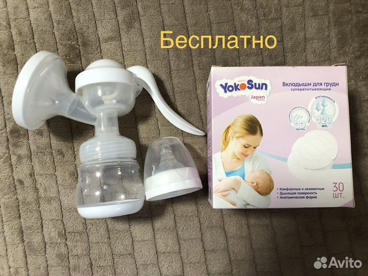 Комбинезоны детские