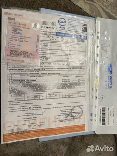 Geely Coolray 1.5 AMT, 2024, 550 км