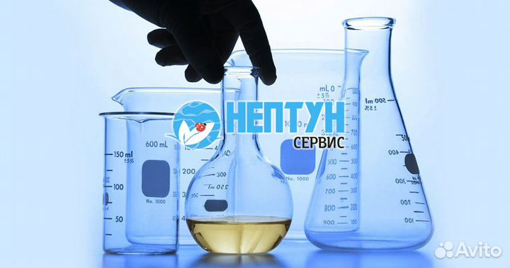 Анализ воды из скважины