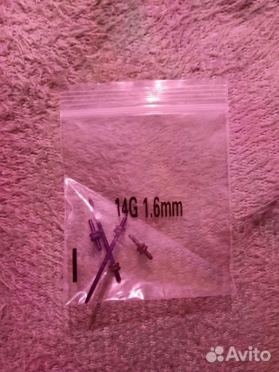 Растяжки для тоннелей