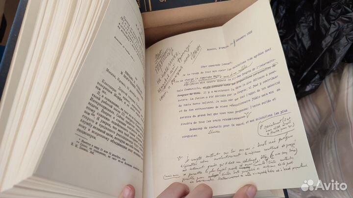 Полное собрание сочинений Ленина, ещё в чехлах