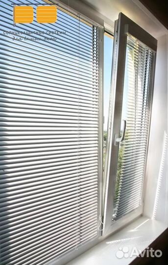 Жалюзи горизонтальные алюминиевые