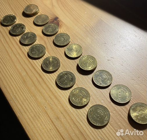 10 рублей гвс юбилейные