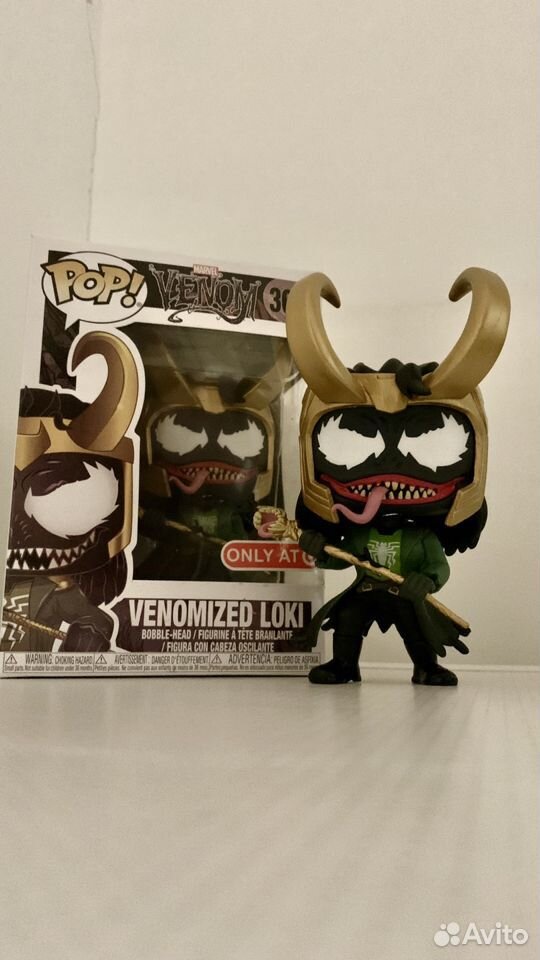 Funko pop Marvel