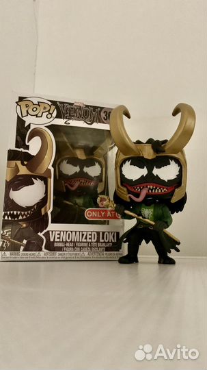 Funko pop Marvel