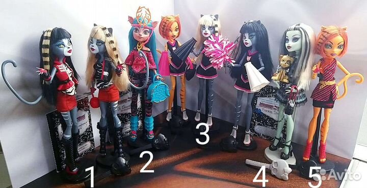 Пурсифона/Мяулодия/Изи Даунденсер/Френки/Монстер Х