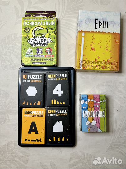 Игры настольные для всей семьи, компании, пары