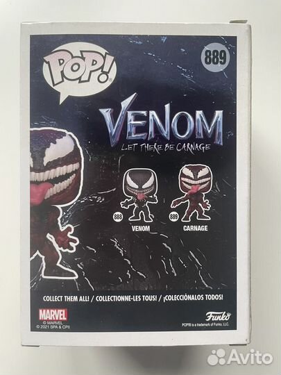 Фигурка Funko pop Venom: Carnage