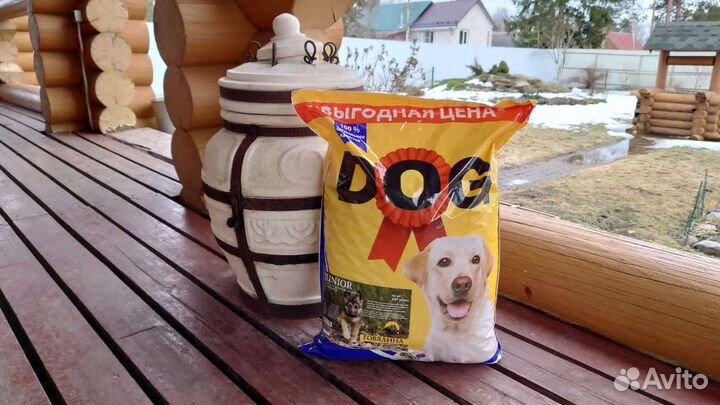 Сухой корм для собак