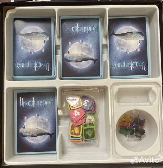 Настольная игра Имаджинариум