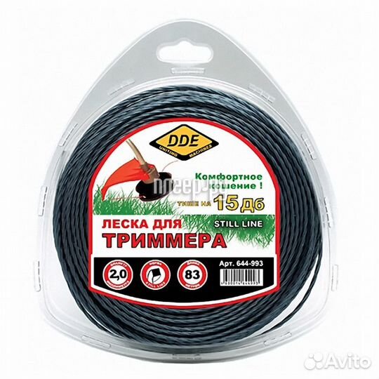 Леска для триммера DDE Still Line 2.0mm x 83m