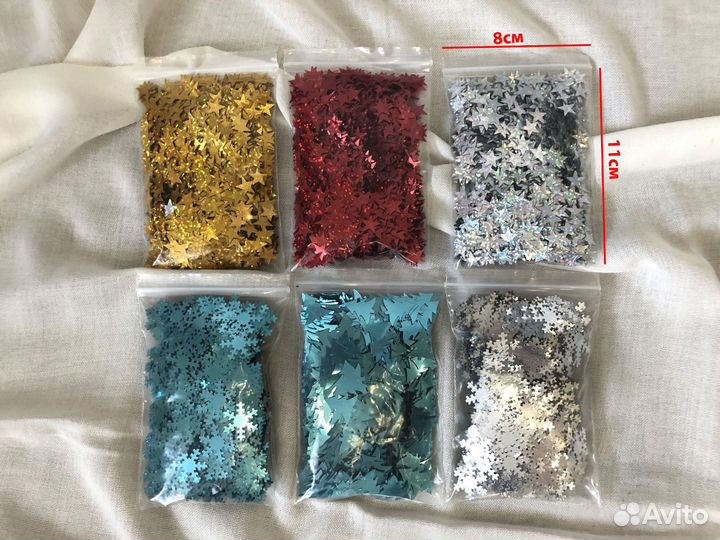 Конфетти для творчества