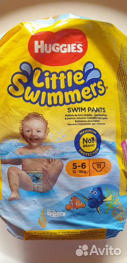 Трусики подгузники для плавания